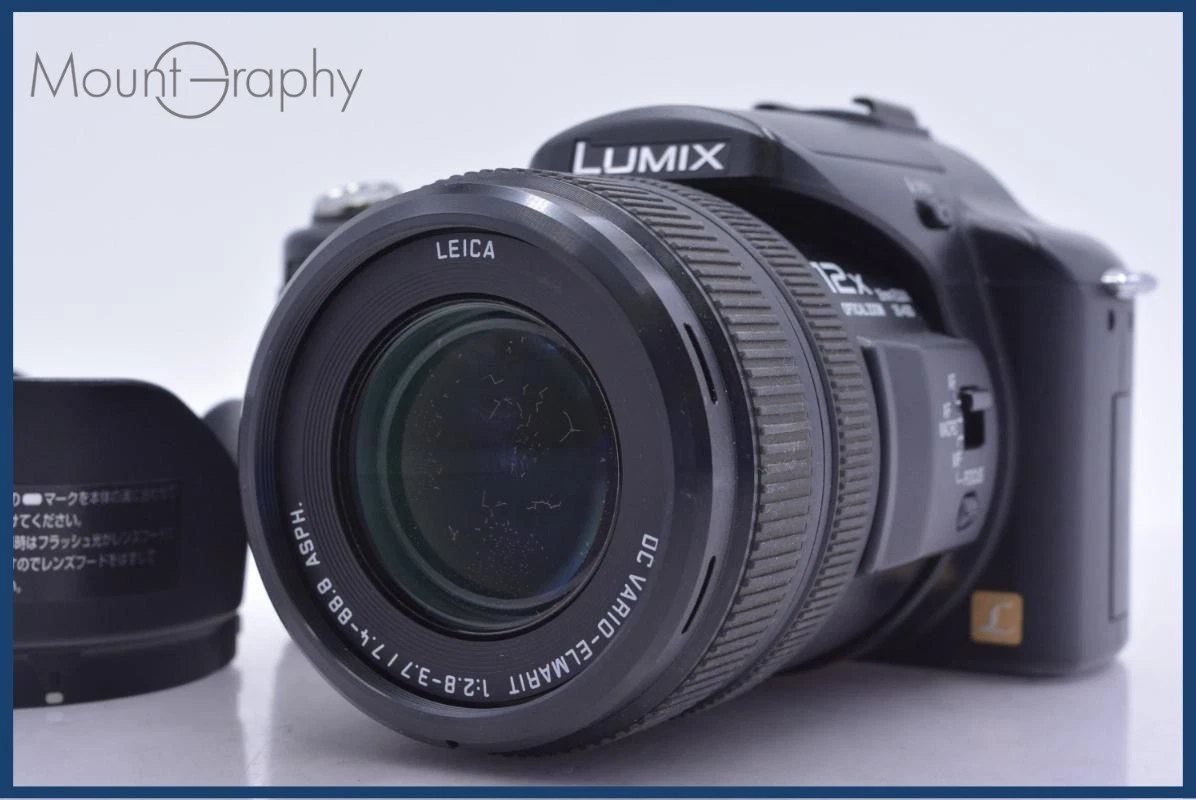 Panasonic LUMIX DMC-FZ30 Digital Cameras for Sale - Shop New