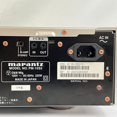 Marantz PM-15S2 Amplifier for sale online | eBay