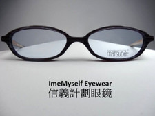 Matsuda 14313 vintage optical frames eyeglasses for near far sighted reading