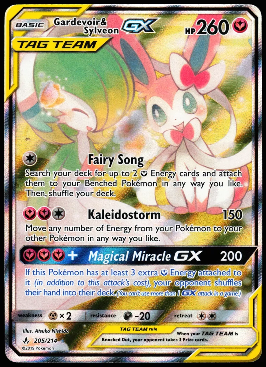 Gardevoir & Sylveon GX - 205/214 - Alternate Art Ultra Rare