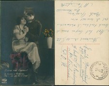 1920s French Romantic Soldier Military Couple Weco 10321/4