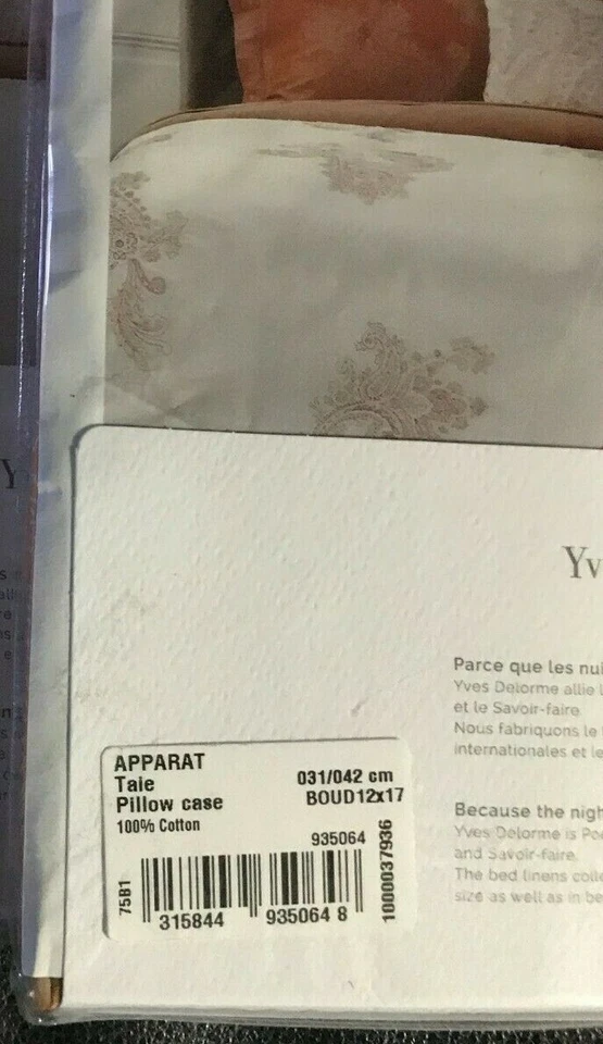 NWT Yves Delorme Apparat Sham Damask Paisley Jacquard Reverse Terracotta France - Image 3 of 4