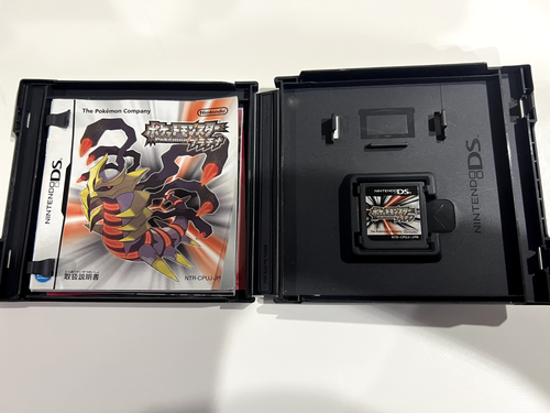 Pokemon Platinum Heart Gold Soul Silver 3 set Nintendo DS NDS Japanese - Picture 2 of 7