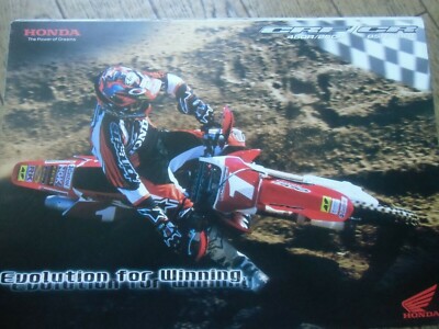 2005 honda CRF450R CRF250R CR85R Brochure from JAPAN
