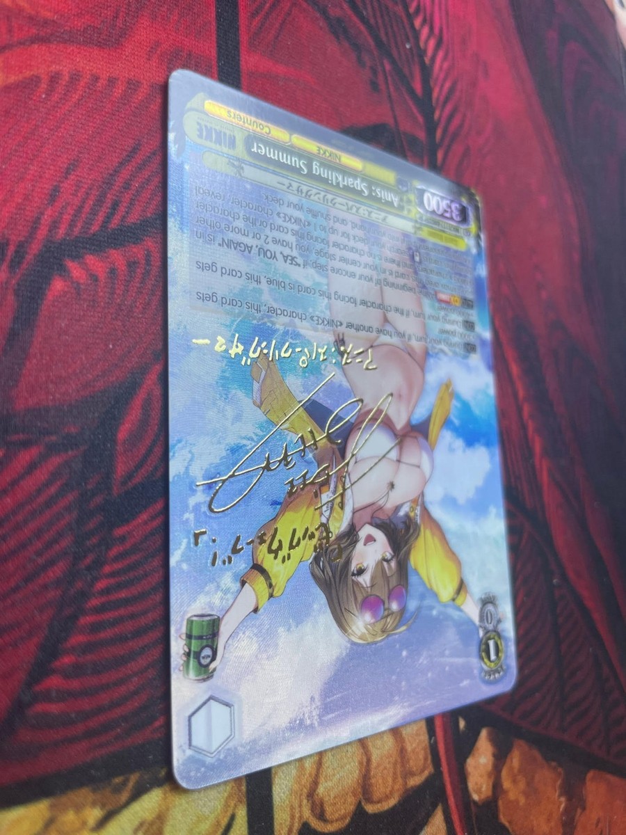 Weiss Schwarz Nikke Anis: Sparkling Summer NIK/S117-E002SP SP