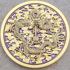 Geocoin Club GCC May 2011 - Myth Fire Dragon - Activated  Adoptable - TB4BKRK