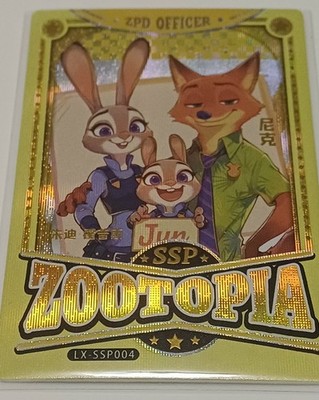 Sammelkarte aus der Card.Fun Disney Zootopia Joyful Judy Hopps Nick Wilde