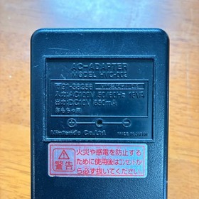 Nintendo New Famicom AV Family Computer HVC-101 Tested with two controllers