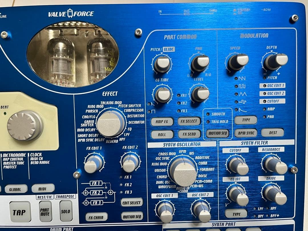 Korg EMX-1 Electribe MX Music Production Station Synthesizer