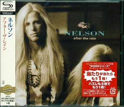 Nelson After The Rain (CD)