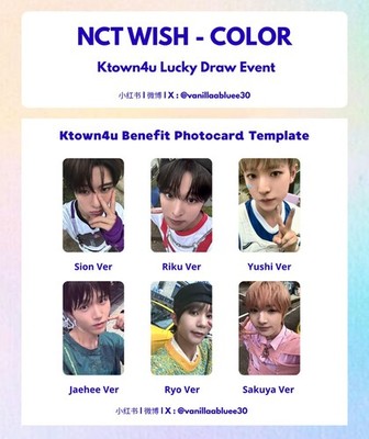 NCT WISH THE 3RD MINI ALBUM ' COLOR' OFFICIAL LUCKY DRAW EVENT