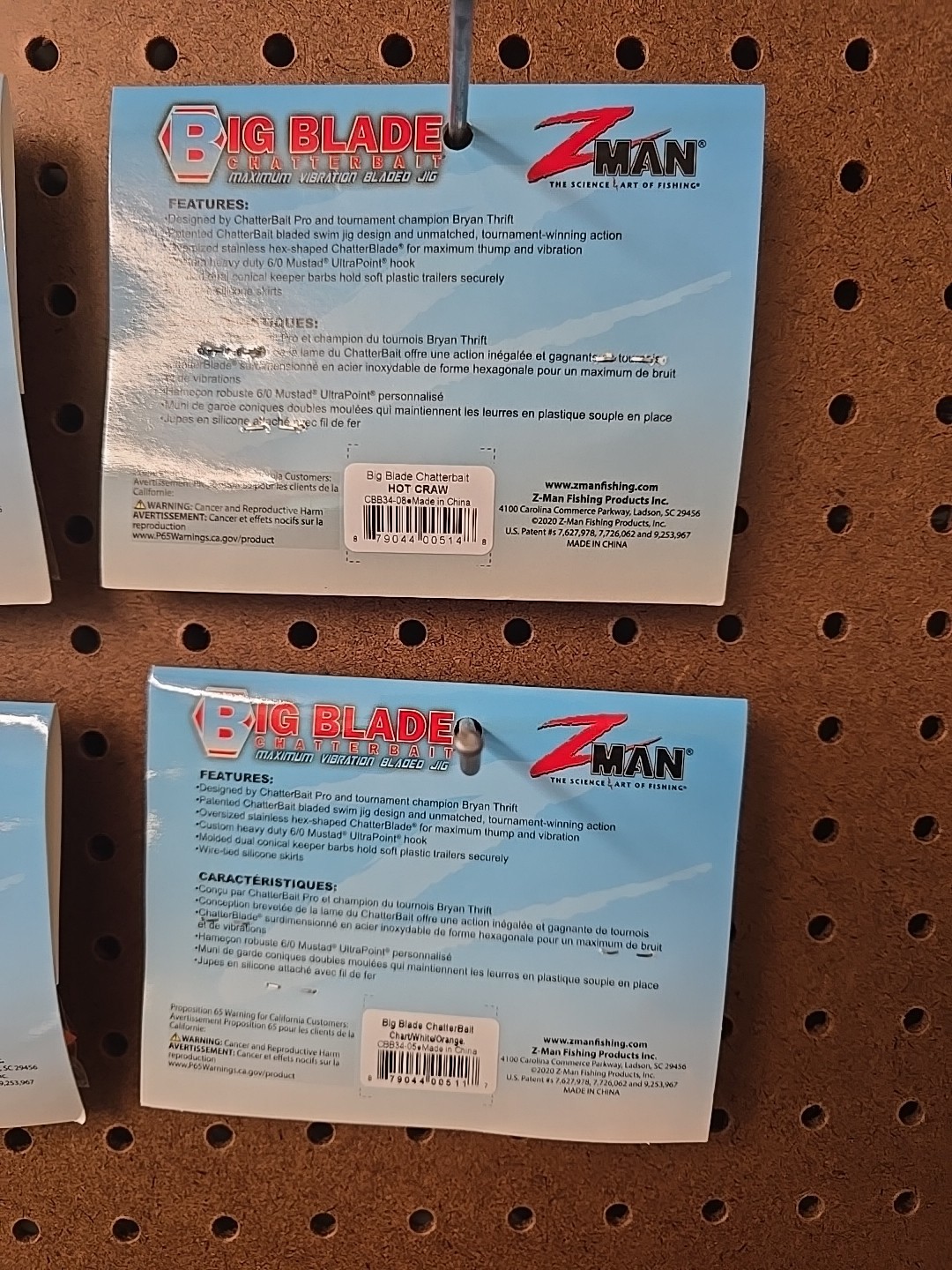 Big Blade Chatterbait Lot Of 4, 3/4 Ounce 2 Hot Craw & 2 Crah/White/Orange - Image 4