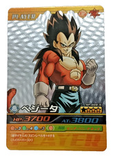 Vegeta Super Saiyan 4 SP-008-III Dragon Ball Data Carddass Collection