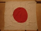 Japanese Japan Showa Emperor war military WW2 WWII flag