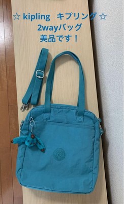  Good condition Kipling 2way bag k14975-44j