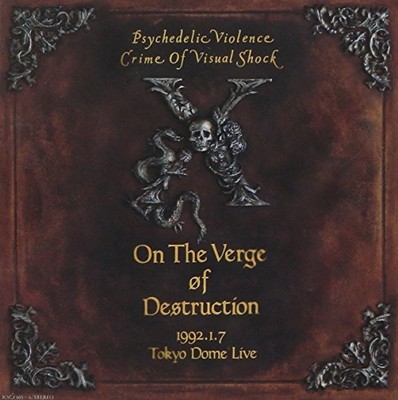 On Verge of Destruction 92.1.7. by X (CD, 2008) for sale online | eBay