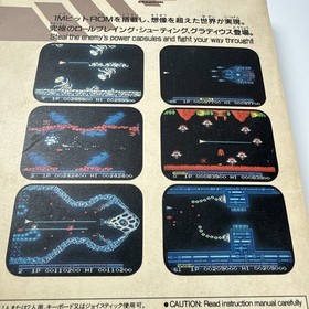 Junk Konami Gradius RC-742 MSX Cartridge Nemesis Japan Retro Shoot-'Em-Up Game