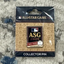 2024 MLB Texas All Star Game “I Was  There” ASG Exclusive Pin