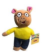 PBS Kids Arthur Embroidered Face 9" Plush Stuffed Animal Classroom Marc Brown