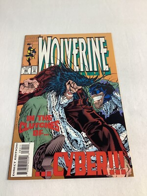 WOLVERINE #80, 1ST CAMEO X23 TEST TUBE 1994
