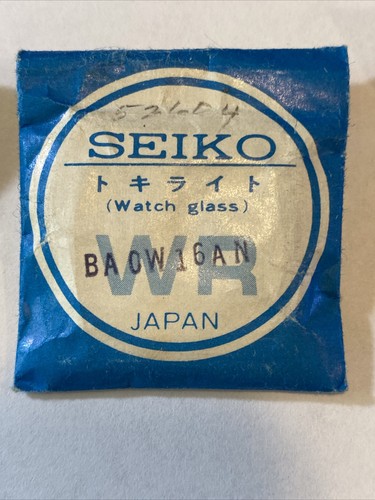 Original Factory NOS Seiko Watch Crystal Parts of Various Sizes - Picture 11 of 13