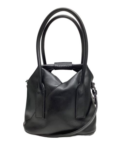 Japanese Crossbody 3 Straps