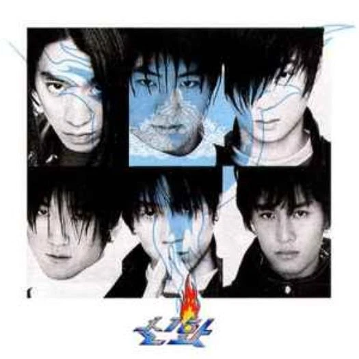 Preços baixos em Shinhwa | eBay