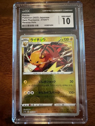 2022 Pokemon Dark Phantasma Reverse Holo Raichu 015/071 CGC 10 Gem Mint
