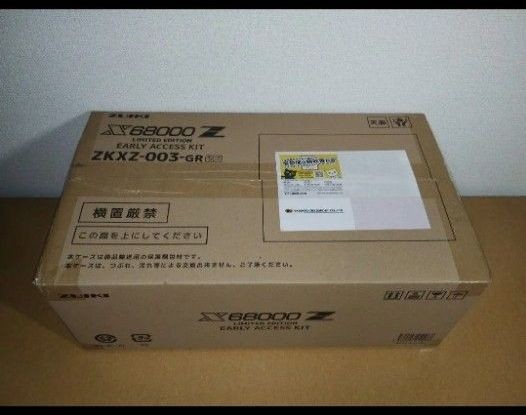 Zuiki X68000 Z Limited Edition Early Access Kit Office Gray w/ Box