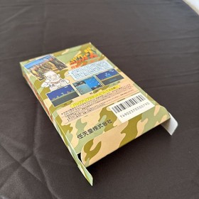 [Good Condition/Complete Item] Famicom Wars Box with Instruction Manual Famicom