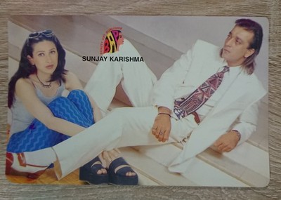 Postcard of Bollywood Stars - Karisma Kapoor and Sanjay Dutt 