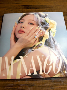 Nayeon Vinyl | eBay