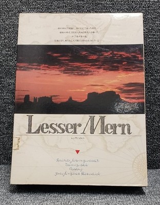 Panther Software FMT Soft Lessermeln Used