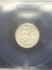 SASA 1913-FG Silver Peru 1/2 Dinero ICG Ms62 Blast White — photo 2