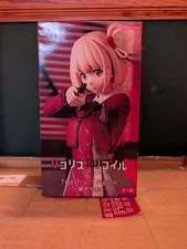 Lycoris Recoil - Nishikigi Chisato - Trio-Try-iT Figure (FuRyu)