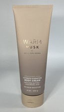 Bath  Body Works WARM MUSK Body Ultimate Hydration Body Cream 8oz NEW