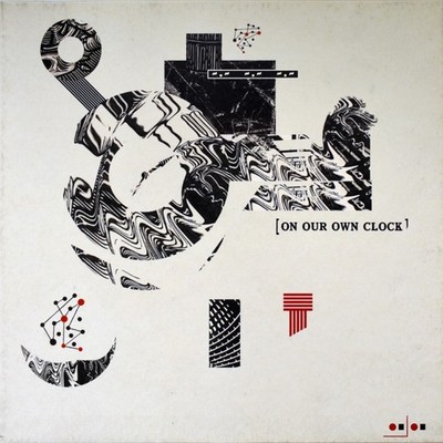 On Our Own Clock - On Our Own Clock - Vinyl - LP (2021)