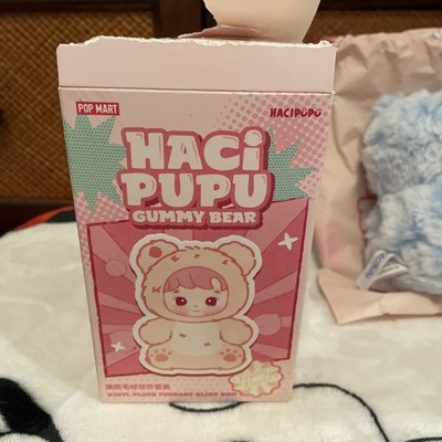 HACIPUPU Gummy Bear - Blueberry Flavor - Authentic POP MART | eBay