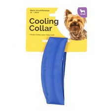 DATS Small Pet Cooling Collar