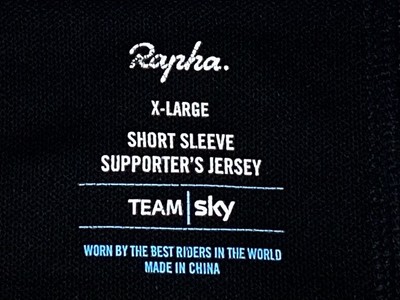 Maillot 90 Minute MM8 Sky | Exclusivité Maillots 90 Minute Maillot 90 Minute MM8 Sky | Exclusivité Maillots 90 Minute
