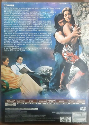 Anil Kapoor Tera Naam Liya Tujhe Yaad Kiya Mp3 Piya Tune Wada Na