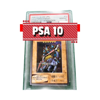 PSA 10 Bandai 1998 Gaia Fierck Knight 11 YuGiOh Bandai 1st Japanese Card | eBay PSA 10 Bandai 1998 Gaia Fierck Knight 11 YuGiOh Bandai 1st Japanese Card | eBay