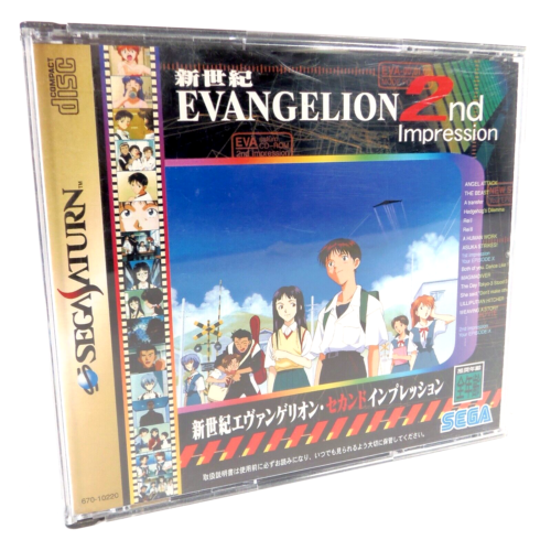 NEON GENESIS EVANGELION 2nd Impression Sega Saturn Cd OST Jap Japan - Photo 1/6