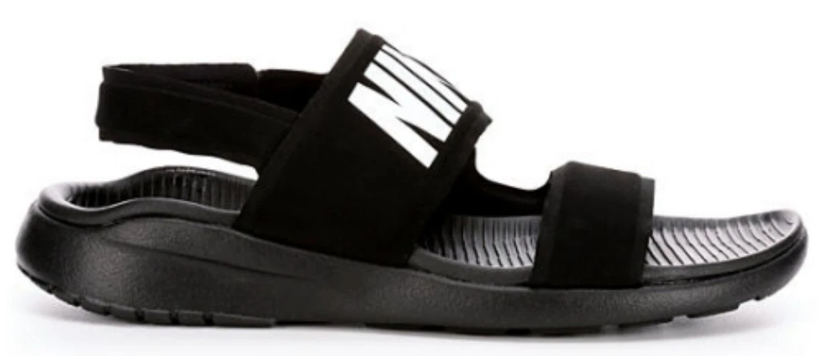 Nike hotsell tanjun slide