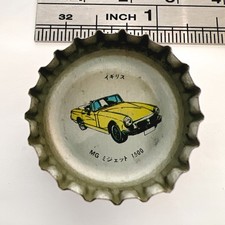 MG Midget 1500 Supercar Crown Cap Bottle Cap Coca Cola Vintage Japan