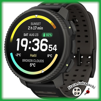 Suunto Vertical 2 Titanium Black SS051208000 GPS Outdoor Smartwatch Multisport