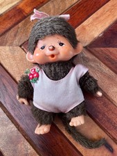 Vintage Cheek-a-boo cheekaboo monkey