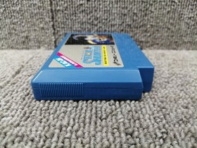 KAC Famicom Soft Stick Hunter Used