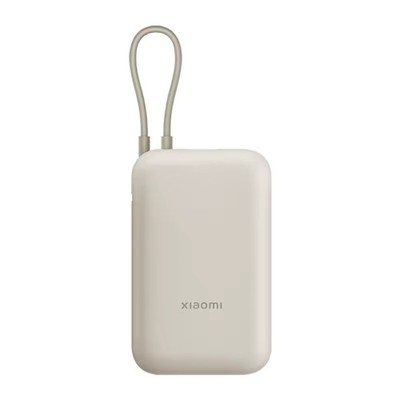 Built-in Cable Xiaomi Power Bank 10000mAh 22.5W Two-Way Fast Charging for iPhone