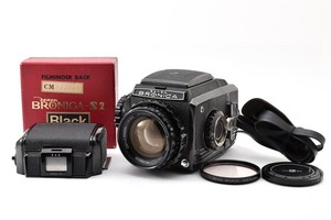 Zenza Bronica C2 | eBay